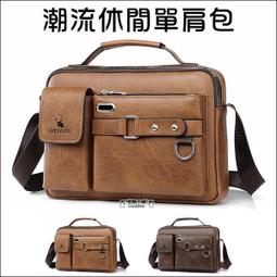 韓版 皮革側背包 手提包 韓國 囧包 笑臉包 肩背包 蝙蝠包 斜背包 手拿包 皮革包 肩背包 包包 郵差包 方包 小號 歷史價格詳細信息