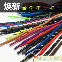 【桃園世家】免運 ｜公仔 毛絨玩具 可愛星黛露公仔兔子毛絨玩具抱枕娃娃玩偶大號女生睡覺情人節禮物 歷史價格詳細信息