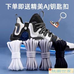 【桃園世家】免運 ｜公仔 毛絨玩具 可愛星黛露公仔兔子毛絨玩具抱枕娃娃玩偶大號女生睡覺情人節禮物 歷史價格詳細信息