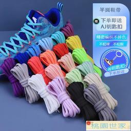 【桃園世家】免運 ｜公仔 毛絨玩具 可愛星黛露公仔兔子毛絨玩具抱枕娃娃玩偶大號女生睡覺情人節禮物 歷史價格詳細信息