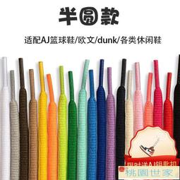 【桃園世家】免運 ｜公仔 毛絨玩具 可愛星黛露公仔兔子毛絨玩具抱枕娃娃玩偶大號女生睡覺情人節禮物 歷史價格詳細信息