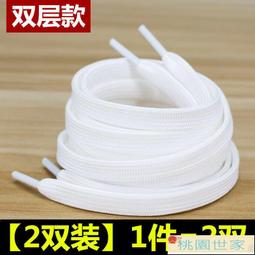 【桃園世家】免運 ｜公仔 毛絨玩具 可愛星黛露公仔兔子毛絨玩具抱枕娃娃玩偶大號女生睡覺情人節禮物 歷史價格詳細信息