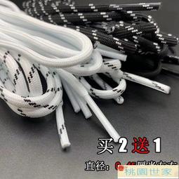 【桃園世家】免運 ｜公仔 毛絨玩具 可愛星黛露公仔兔子毛絨玩具抱枕娃娃玩偶大號女生睡覺情人節禮物 歷史價格詳細信息