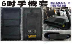 ★輝叡商行★＊警友社警用品＊新式雙側袋勤務腰包/新款大勤務腰包/新改版罰單夾/戰術背心攜行袋用識別片/魔鬼氈/46~60 歷史價格詳細信息