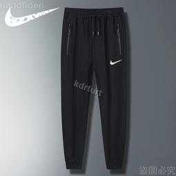 男裝2023秋季新款褲子男韓版寬松休閑針織情侶運動學生束腳衛褲女 價格比較,價格查詢,歷史價格詳細信息