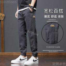 秋季男士休閑褲運動褲長褲2020新款寬松修身束腳褲韓版潮流褲子男 歷史價格詳細信息