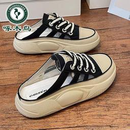 運動半拖鞋 包頭拖鞋 休閒沙灘鞋 洞洞鞋 男 夏季外穿防滑防臭兩用涼拖 歷史價格詳細信息