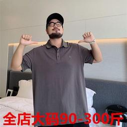 300斤鋼印夏季短袖T恤男寬鬆大碼美式潮牌白色圓領半袖體恤男 加大男裝 歷史價格詳細信息