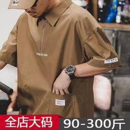 美式復古短袖T恤男夏季潮牌暗黑元素翅膀印花短袖hiphop上衣體恤【滿299元發貨】 歷史價格詳細信息