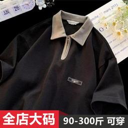 男夏季日系休閑立領麻短袖襯衫男士薄款透氣寬松大碼棉麻白色襯衣束腳褲休閒短褲短t恤襯衫甲 歷史價格詳細信息