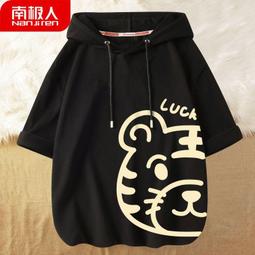 夏季連帽T卹背心M-3XL 男士坎肩運動健身汗背心男韓版修身彈力無袖背心df 歷史價格詳細信息