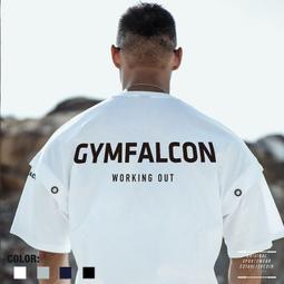 夏季運動寬松大碼純棉短袖男士訓練跑步肌肉簡約休閑健身短袖T恤 歷史價格詳細信息