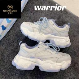 奶藍色防曬服女款防紫外線2024新款夏季寬松輕薄款冰絲防曬衣外套冰絲外套【家家備家居工具】 歷史價格詳細信息