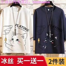 現時下殺大尺碼薄外tao 純棉防風外tao 夾克外tao 軍工裝休閑外tao大碼男裝純棉夾克男外tao 夾克 飛行外ta 歷史價格詳細信息