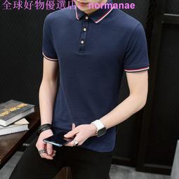 現時下殺polo衫 速乾透氣 吸溼排汗 素面POLO衫 翻領立領網眼棉 大尺碼polo 素色 制服工作服 男女 夏季 價格比較,價格查詢,歷史價格詳細信息