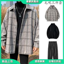 【HR專賣】 長袖t卹男 韓版 t卹 男式拼接t卹 休閒打底衫 2020秋冬季新款t卹 男裝t恤 歷史價格詳細信息