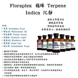 ❣享樂CLUB後勁店❣ 【Formula 420 Tray捲菸盤  A系列】菸具 煙具 BONG PIPE 歷史價格詳細信息