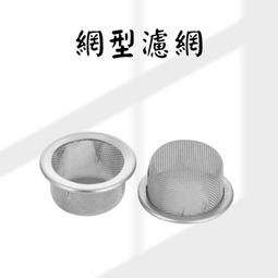 ❣享樂CLUB後勁店❣ 【Formula 420 Tray捲菸盤  A系列】菸具 煙具 BONG PIPE 歷史價格詳細信息