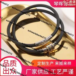 ins項鍊鈦鋼高顏值帥氣不掉色潮男個性配飾男款霸氣幾何吊飾吊墜刻字手鐲項鍊戒指 男女ins明星同款刻字手鐲項鍊戒指-鴻運飾品 歷史價格詳細信息