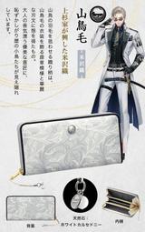 《屠谷裝備》 日版 JoJo的奇妙冒險系列 JamHomeMade 戰鬥潮流 西撒·A·齊貝林 戒指-哈囉好物 歷史價格詳細信息