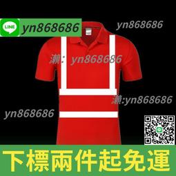 網路安全：捍衛網路戰時代中的關鍵基礎設施(軍官團教育參考叢書655) 歷史價格詳細信息