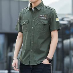 男生短袖 白襯衫 口袋襯衫 棉麻襯衫 亞麻襯衫男 大尺碼上衣五分袖襯衫 寬松襯衫短袖襯衫 休閑襯衫 工作襯衫 歷史價格詳細信息