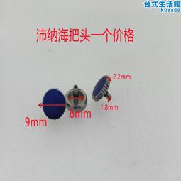 手錶配件304不鏽鋼 手錶帶生耳針傳統全鋼生耳針10-22mm 歷史價格詳細信息