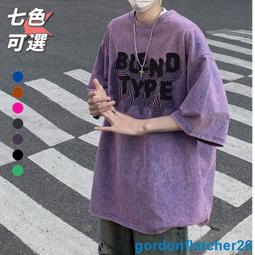 水洗短袖 oversize t恤 落肩五分袖【M-5XL】做舊印花扎染短袖T恤男女同款美式復古潮流寬鬆上衣 水洗T 短T-MINTS名仕男裝 歷史價格詳細信息