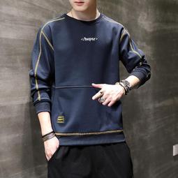 台灣現貨男士新款字母拉鍊連帽大學T外套高品質刷毛加厚時尚外套 歷史價格詳細信息