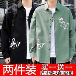 熱銷 【新品襯衫】S4XL 2色可選 花襯衫男高級感冰絲短袖ins痞帥男裝襯衫設計感小眾上衣/3/5.8Z-可開發票 歷史價格詳細信息