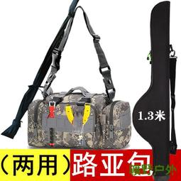 （曠野戶外） 戶外鋁合金登山杖超輕三節 直柄徒步越野跑走手杖 伸縮手杖 柺杖 軟木手柄 登山杖 歷史價格詳細信息