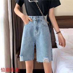 年夏季新款破洞牛仔褲男薄款彈力修身直筒寬松春季休閑長褲子 歷史價格詳細信息