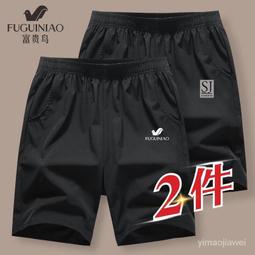 台灣現貨夏季薄款五分褲 男生青年運動短褲 休閒寬鬆大尺碼五分褲  露天市集  全台最大的網路購物市集 歷史價格詳細信息