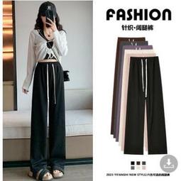 女童運動褲春秋2023新款外穿長褲灰色衛褲女孩秋季裝大童加絨褲子 歷史價格詳細信息