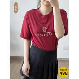 台灣現貨含羊毛韓國毛線帽子女秋冬百搭保暖針織帽顯臉小堆堆帽大頭圍冷帽 歷史價格詳細信息