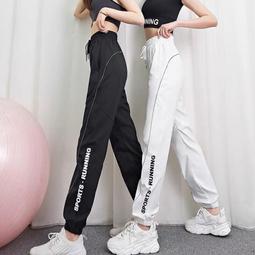 冰絲運動褲女夏季薄款衛褲子2023新款夏天防曬休閒哈倫速幹褲 歷史價格詳細信息