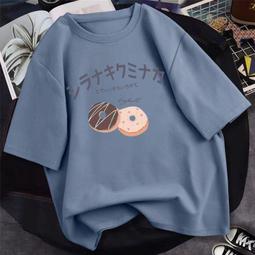 台灣現貨夏季短袖 T 卹女士圓領中長卡通字母學生韓版上衣大碼 4XL 歷史價格詳細信息