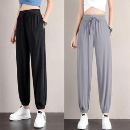 台灣現貨涼感寬褲  涼感褲 涼感長褲 冰絲涼感褲 冰絲長褲 【巨顯腿長】漸變色冰絲寬褲女網紅高腰顯瘦垂墜感寬鬆直筒休閒褲 歷史價格詳細信息