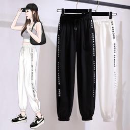 現貨 冰絲長褲大尺碼長褲男工作褲子運動長褲日系長褲韓版長褲束口褲薄款運動褲休閒褲 歷史價格詳細信息