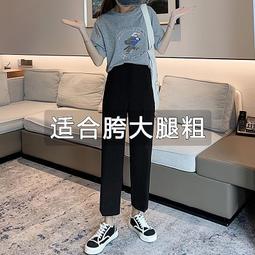 梨形身材褲子大碼彈力直筒褲女胖mm黑色微春季微胖顯瘦穿搭牛仔褲 歷史價格詳細信息
