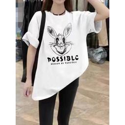 台灣現貨春夏白t恤女y2k冰淇淋印花寬鬆學生短袖休閒上衣 歷史價格詳細信息