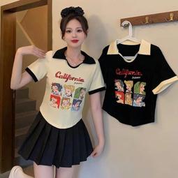 短袖上衣 卡通動物 透氣T恤 肩開嬰兒服 男女寶寶童裝 HY00815 好娃娃 歷史價格詳細信息