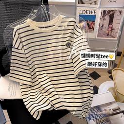 現貨 天天購物純銅皮帶扣雙龍戲珠唐三件式針釦男式皮帶扣黃銅腰帶扣-簡約 歷史價格詳細信息