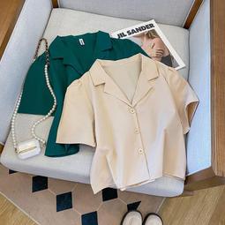 台灣現貨【 ????????????????????????????????????】別緻街頭 純棉 短袖T恤 大碼 ins風 簡約 印花 落肩 圓領 純棉 歷史價格詳細信息