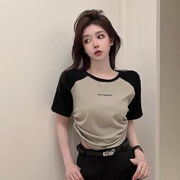 辣妹 個性女裝 暗黑系蜘蛛網拼接半身裙女夏朋克風小眾高腰開叉a字長裙-伽美服飾 歷史價格詳細信息