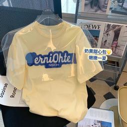 2022年秋冬新款百搭女包單肩通勤大包腋下包韓版休閑斜~特價#促銷 #現貨 歷史價格詳細信息