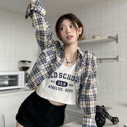 【現貨】???? 秋季新款 簡約素面彈性布面褲 薄長褲 布面褲 長褲 褲子 男童 兒童 童裝 百元童裝 平價童裝 小不點童裝 歷史價格詳細信息