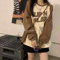台灣現貨加大碼長袖瑜伽服套裝 T恤大碼寬鬆速幹健身衣 秋冬新款跑步運動套女 歷史價格詳細信息