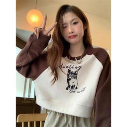 短T 正韓 美式UCLA正反面熊印花 寬鬆落肩短T【PAA369】現貨+預購 Doppler 歷史價格詳細信息