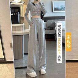 台灣現貨春秋女款v領條紋棒球薄款衛衣休閒運動寬鬆長袖上衣 歷史價格詳細信息